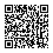 qrcode:https://infos.ga/congo-l-ancien-president-de-la-fecofoot-ccondamne-a-la-prison-a,2739