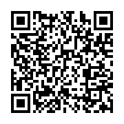 qrcode:https://infos.ga/l-assassin-presume-d-un-garconnet-de-7-ans-arrete-apres-une,7087