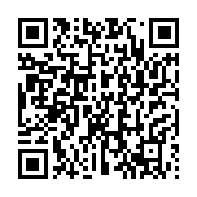 qrcode:https://infos.ga/ali-bongo-absent-de-la-ceremonie-d-hommage-du-commandant,042