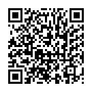 qrcode:https://infos.ga/somalie-le-puntland-intercepte-un-navire-charge-de-materiel,2491