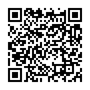 qrcode:https://infos.ga/gabon-le-premier-csm-de-la-ve-republique-trace-la-voie-d-une,10884