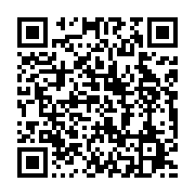 qrcode:https://infos.ga/tchad-une-ressortissante-chinoise-abattue-dans-la-capitale-au,3695