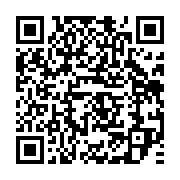 qrcode:https://infos.ga/tendre-polemique-autour-du-airtel-trace-music-talents-au-gabon,799