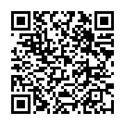 qrcode:https://infos.ga/ali-bongo-annule-a-la-derniere-minute-sa-rencontre-avec-les,6576
