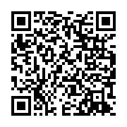 qrcode:https://infos.ga/matchs-amicaux-can-2023-neveu-devoile-sa-liste-de-23-joueurs,7369