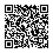 qrcode:https://infos.ga/le-sprinteuse-gabonaise-pierrick-linda-moulin-n-ira-finalement,5986