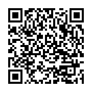 qrcode:https://infos.ga/leurs-primes-impayees-les-pantheres-du-gabon-refusent-de,6511