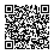 qrcode:https://infos.ga/lambarene-un-eleve-de-13-ans-retrouve-mort-apres-une-baignade,10262
