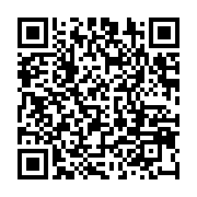 qrcode:https://infos.ga/le-gabon-s-impregne-du-modele-ivoirien-pour-accelerer-son,11809