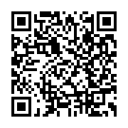 qrcode:https://infos.ga/abus-sexuels-des-u17-l-ancien-adjoint-du-coach-capello-temoigne,6467