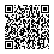 qrcode:https://infos.ga/manchester-une-mere-gabonaise-appelle-a-l-aide-apres-le-viol-de,7057