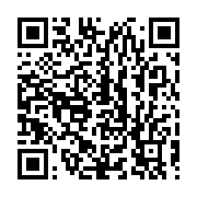 qrcode:https://infos.ga/vacance-de-pouvoir-la-justice-gabonaise-refuse-de-se-prononcer,4391