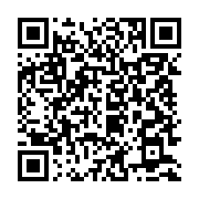 qrcode:https://infos.ga/national-foot-le-stade-d-oyem-a-rouvert-ses-portes-apres-257,1648