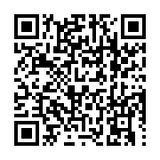 qrcode:https://infos.ga/les-multiples-incoherences-du-fichier-electoral-de-la,2092