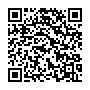 qrcode:https://infos.ga/une-epave-de-bus-transformee-en-bureau-de-vote-en-guinee,1353