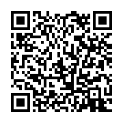 qrcode:https://infos.ga/les-paroisses-francaises-ne-prieront-plus-pour-la-sante-du,4052