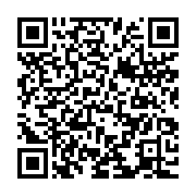 qrcode:https://infos.ga/legislative-partielle-akieni-ali-akbar-onanga-y-obegue-toujours,685