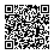 qrcode:https://infos.ga/les-travaux-de-la-voie-pk5-pk12-de-nouveau-a-l-arret-pour,3311