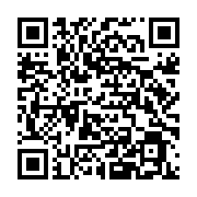 qrcode:https://infos.ga/afrobasket-2015-le-gabon-croisera-le-fer-en-quart-de-finales,1310