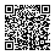 qrcode:https://infos.ga/absence-prolongee-d-ali-bongo-quand-mborantsuo-balade-l-interet,4231