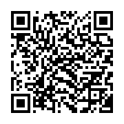 qrcode:https://infos.ga/l-avocat-de-ballack-obame-denonce-les-conditions-inhumaines-de,4456