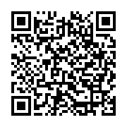qrcode:https://infos.ga/un-maire-defie-et-moleste-par-deux-commercants-libanais-a,5713