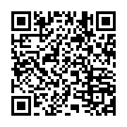 qrcode:https://infos.ga/la-team-man-mamboundou-refuse-de-filer-dans-l-udb-en-raison-de,10684