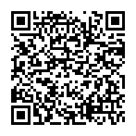 qrcode:https://infos.ga/recharger-son-smartphone-en-moins-de-30-secondes-bientot-realite,797