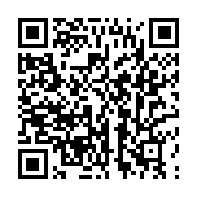qrcode:https://infos.ga/le-ctri-siffle-la-fin-de-l-usage-abusif-et-malveillant-de-l,8773