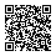 qrcode:https://infos.ga/apres-un-court-exil-en-france-charles-mba-fume-le-calumet-de-la,7037