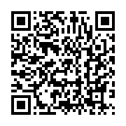 qrcode:https://infos.ga/sommet-de-l-ua-macky-sall-prend-la-presidence-de-l-institution,1211