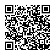 qrcode:https://infos.ga/mondial-2026-le-cap-vert-et-l-egypte-accrochent-deux-geants-l,12051