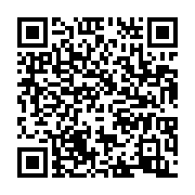 qrcode:https://infos.ga/gabon-vs-kenya-pour-indiscipline-ndong-ibrahim-et-boupendza,8393