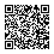 qrcode:https://infos.ga/un-accident-de-la-circulation-fait-dix-blesses-graves-sur-la,491