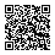 qrcode:https://infos.ga/can-u17-le-gabon-fixe-sur-ses-adversaires-pour-le-tournoi-de-l,2707
