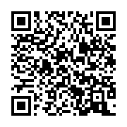 qrcode:https://infos.ga/ckilsenpensent-les-gabonais-reagissent-a-l-operation-de,5144