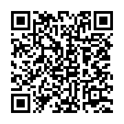 qrcode:https://infos.ga/la-pandemie-de-coronavirus-pourrait-tuer-au-moins-300-000,5036
