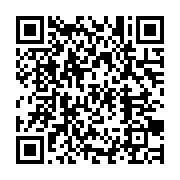 qrcode:https://infos.ga/somalie-le-mouvement-terroriste-al-shabab-veut-negocier-avec-le,1605