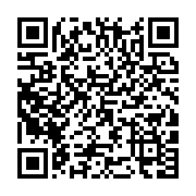 qrcode:https://infos.ga/les-sirops-broncalene-interdits-a-la-vente-au-gabon,1475