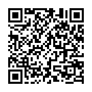 qrcode:https://infos.ga/l-etat-gabonais-accumule-les-dettes-les-chantiers-phares-en,533
