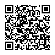 qrcode:https://infos.ga/awards-de-l-info-tm-2016-cloture-de-la-votation-en-ligne,2610