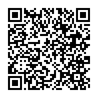 qrcode:https://infos.ga/referendum-un-avocat-gabonais-reclame-le-report-du-vote-face-aux,9647