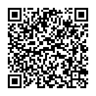 qrcode:https://infos.ga/championnat-du-gabon-de-boxe-le-woleu-ntem-met-fin-a-l-hegemonie,1499