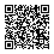 qrcode:https://infos.ga/un-stage-de-karate-pour-celebrer-le-70e-anniversaire-du-maitre,9904