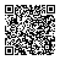 qrcode:https://infos.ga/le-gabon-7e-puissance-economique-de-la-zone-fcfa-en-2024-selon,8936