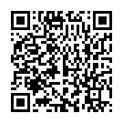 qrcode:https://infos.ga/michel-stephane-bonda-rend-hommage-a-omar-bongo-a-l-occasion-de,6981