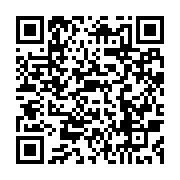 qrcode:https://infos.ga/cdm-du-12-aout-amnisties-centrale-d-achat-rentree-des-classes,10745