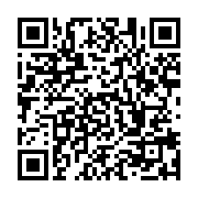 qrcode:https://infos.ga/le-luxueux-patrimoine-automobile-de-la-presidence-gabonaise-en,666