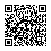 qrcode:https://infos.ga/le-gouvernement-issoze-ngondet-apres-le-seisme-de-la-cour,3601