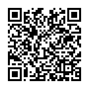 qrcode:https://infos.ga/journal-televise-de-20h-de-gabon-1ere-du-1er-janvier-2020,4831
